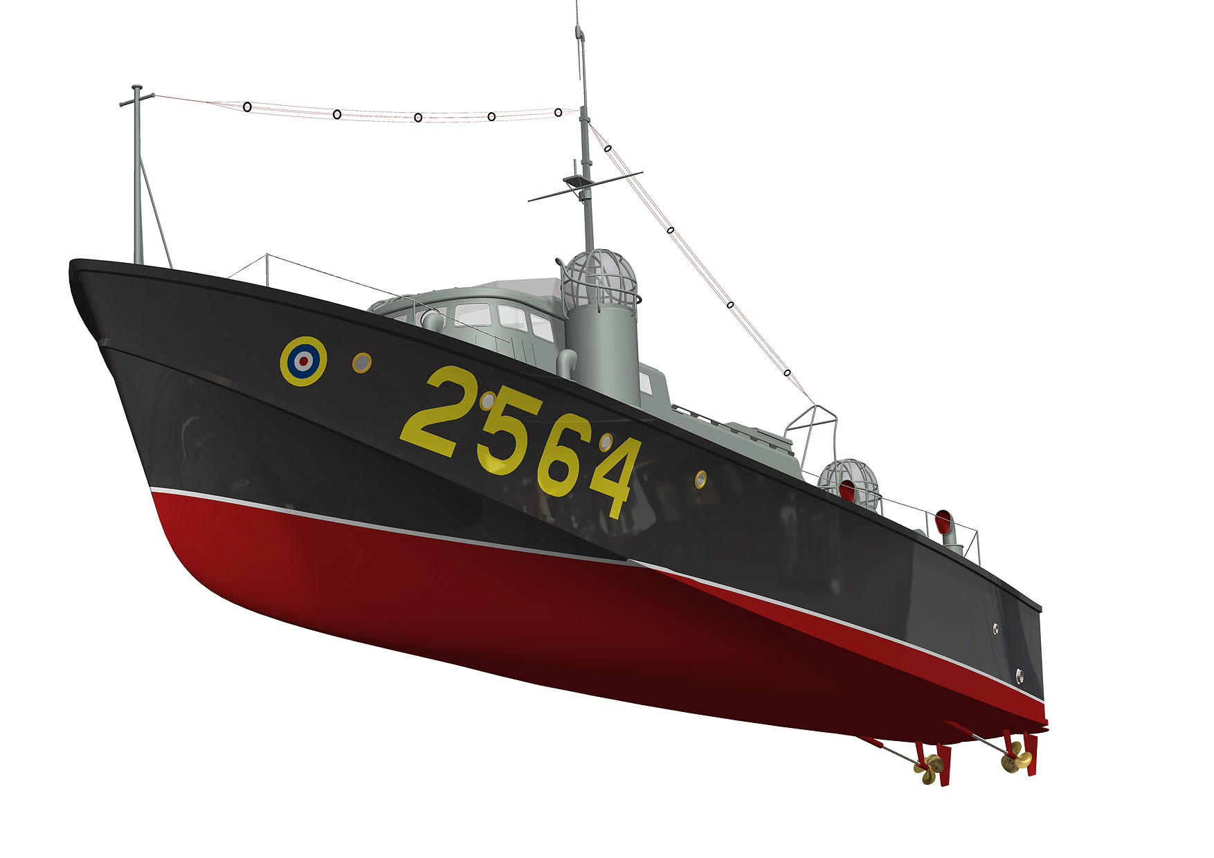 Vosper 73英尺高速快艇